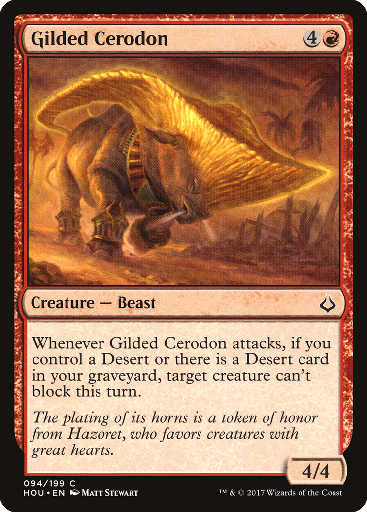 Gilded Cerodon (HOU-094)  Foil - Hour of Devastation