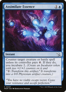 Assimilate Essence (MOM-047)  - March of the Machine