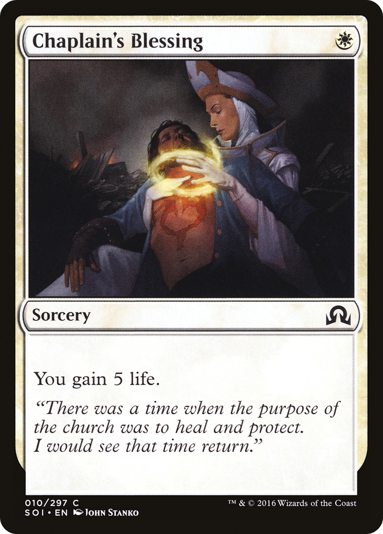 Chaplain's Blessing (SOI-010)  - Shadows over Innistrad