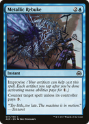 Metallic Rebuke (AER-039)  Foil - Aether Revolt
