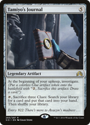 Tamiyo's Journal (Entry 922) (SOI-265)  - Shadows over Innistrad