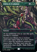Eldritch Evolution (SLP-005)  Foil - Secret Lair Showdown (Borderless)