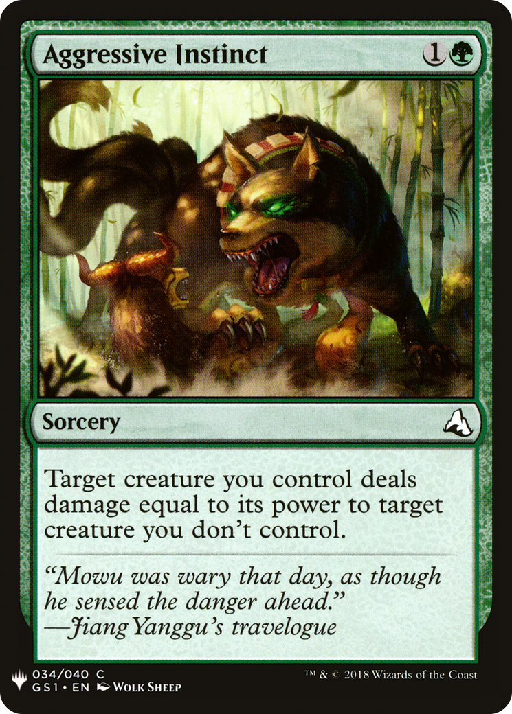 Aggressive Instinct (LIST-GS1-34)  - The List