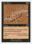 Dry Spell (6ED-124)  - Classic Sixth Edition