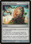Relic of Progenitus (MD1-021)  - Modern Event Deck 2014