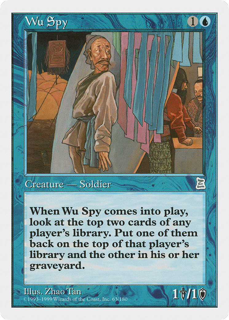 Wu Spy (PTK-063)  - Portal Three Kingdoms