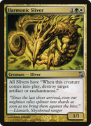 Harmonic Sliver (TSP-240)  - Time Spiral