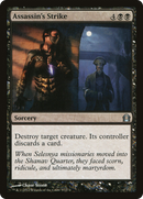 Assassin's Strike (RTR-057)  Foil - Return to Ravnica