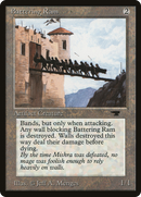 Battering Ram (ATQ-)  - Antiquities
