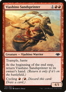 Viashino Sandsprinter (MH1-153) - Modern Horizons