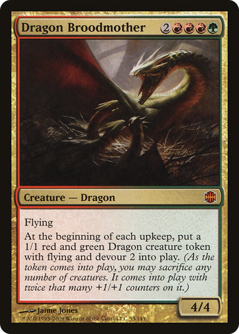 Dragon Broodmother (ARB-053)  - Alara Reborn