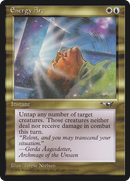 Energy Arc (ALL-)  - Alliances