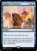 Capture of Jingzhou (CMM-079)  - Commander Masters