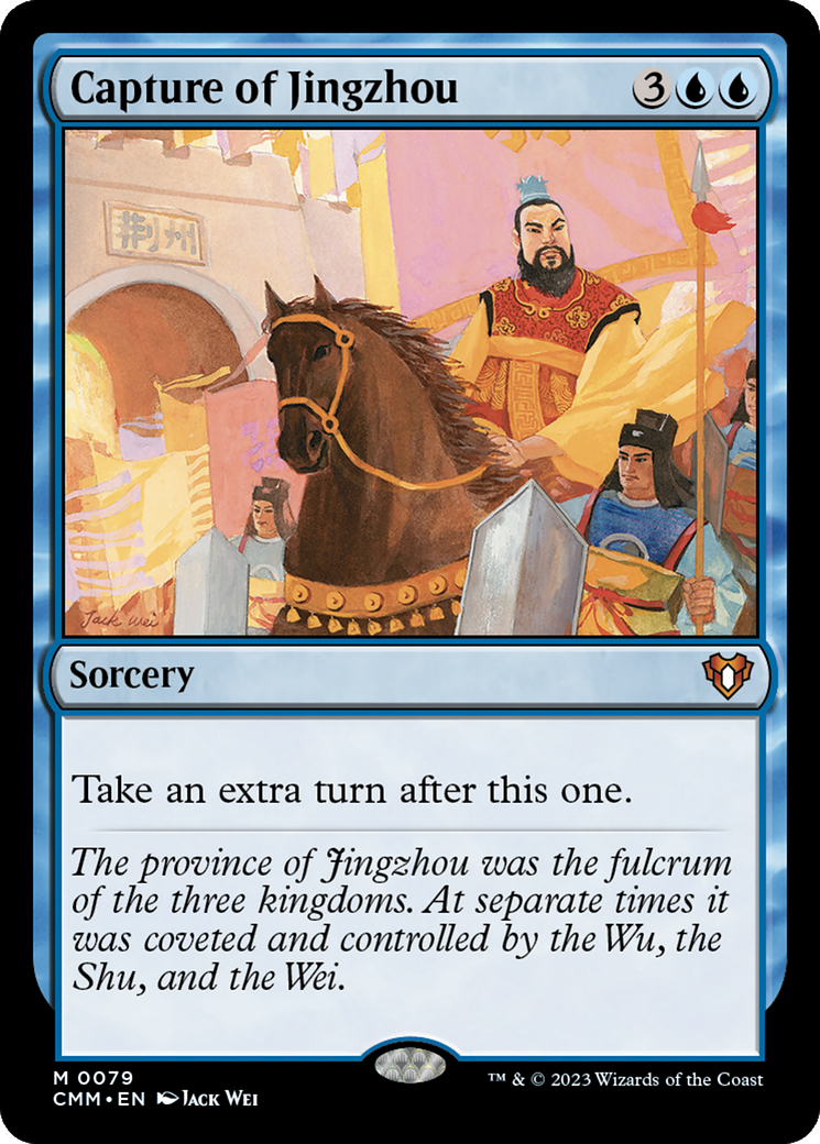 Capture of Jingzhou (CMM-079)  Foil - Commander Masters