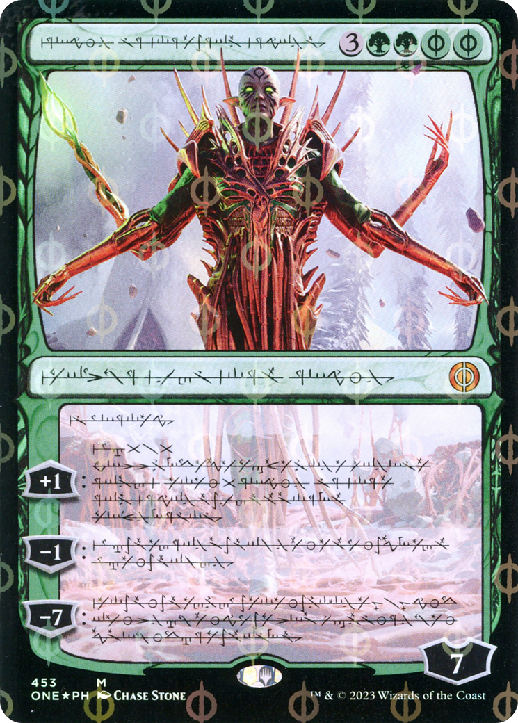 Nissa, Ascended Animist (Phyrexian) (Step-and-Compleat Foil) (ONE-453)  Foil - Phyrexia: All Will Be One: (Showcase)