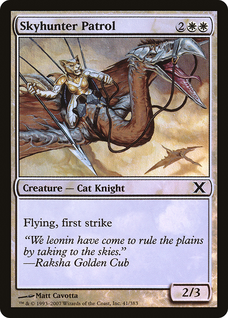Skyhunter Patrol (10E-41★)  Foil - Tenth Edition