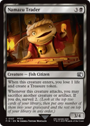 Namazu Trader (FIN-107)  Foil - FINAL FANTASY