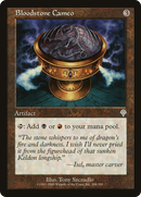 Bloodstone Cameo (INV-298)  - Invasion