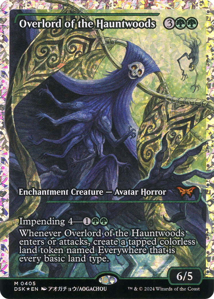 Overlord of the Hauntwoods (Japan Showcase) (DSK-405)  Foil - Duskmourn: House of Horror: (Showcase)