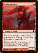 Hissing Iguanar (PC2-046)  - Planechase 2012