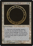 Circle of Protection: Black (LEB-) - Limited Edition Beta