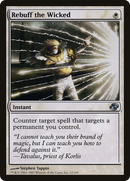 Rebuff the Wicked (PLC-012)  - Planar Chaos