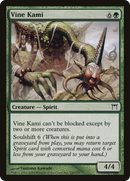 Vine Kami (CHK-249) - Champions of Kamigawa Foil