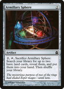 Armillary Sphere (CMD-242)  - Commander 2011