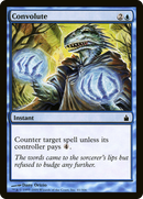 Convolute (RAV-041)  Foil - Ravnica: City of Guilds