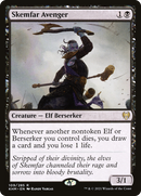Skemfar Avenger (KHM-109)  Foil - Kaldheim