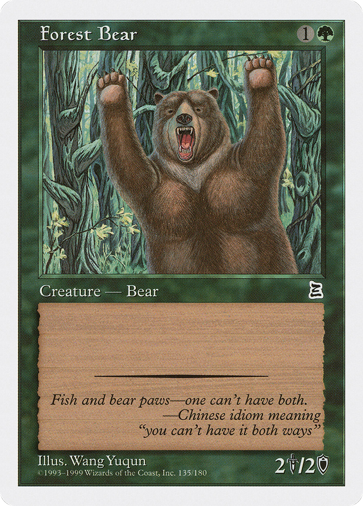 Forest Bear (PTK-135)  - Portal Three Kingdoms