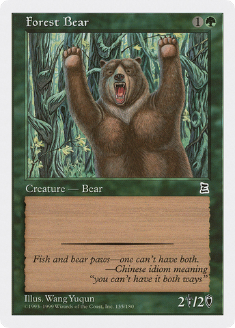 Forest Bear (PTK-135)  - Portal Three Kingdoms