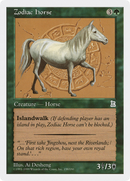 Zodiac Horse (PTK-159)  - Portal Three Kingdoms