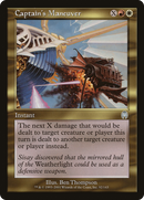 Captain's Maneuver (APC-092)  - Apocalypse