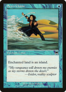 Sea's Claim (ONS-113)  - Onslaught