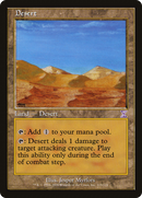 Desert (TSB-118)  - Time Spiral Timeshifted