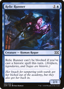 Relic Runner (2XM-063)  - Double Masters