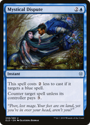 Mystical Dispute (ELD-058)  - Throne of Eldraine