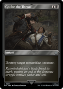 Go for the Throat (ACR-205)  Etched Foil - Assassin's Creed