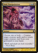 Soul Manipulation (C13-215)  - Commander 2013