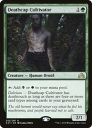 Deathcap Cultivator (SOI-202)  - Shadows over Innistrad