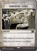 Vanishing Verse (OTP-057)  Foil - Breaking News: (Showcase) (Borderless)