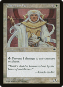 Clergy en-Vec (TMP-014)  - Tempest