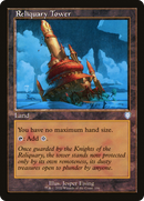 Reliquary Tower (Retro Frame) (BRC-196)  - The Brothers' War Commander