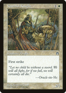 Youthful Knight (STH-)  - Stronghold