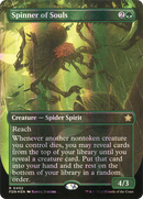 Spinner of Souls (Borderless) (Mana Foil) (FDN-402)  Foil - Foundations
