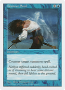 Remove Soul (5ED-)  - Fifth Edition