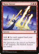 Mana Geyser (GN3-084)  - Game Night: Free-for-All