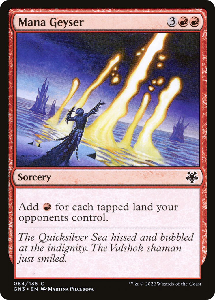 Mana Geyser (GN3-084)  - Game Night: Free-for-All