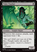Pulse Tracker (FDN-612)  - Foundations